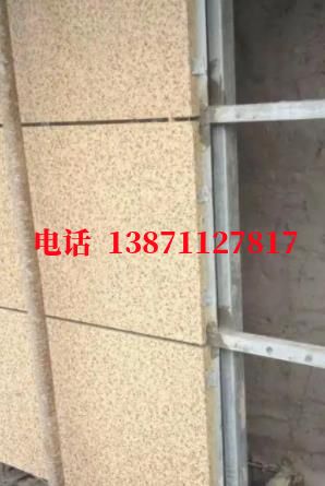 顺义供暖外墙ET板